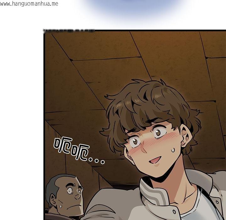 韩国漫画发小碰不得/强制催眠韩漫_发小碰不得/强制催眠-第78话在线免费阅读-韩国漫画-第19张图片