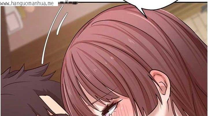 韩国漫画币转人生韩漫_币转人生-第31话-饥渴尤物的毒龙钻在线免费阅读-韩国漫画-第76张图片