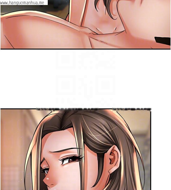 韩国漫画痒乐多阿姨韩漫_痒乐多阿姨-第70话-毫无遗憾的夜晚在线免费阅读-韩国漫画-第60张图片