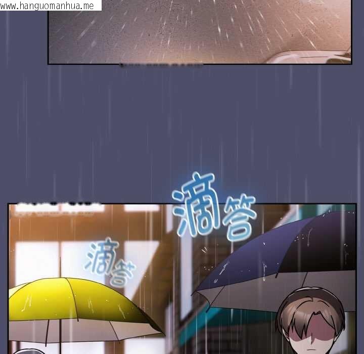 韩国漫画热情拳击馆韩漫_热情拳击馆-第31话在线免费阅读-韩国漫画-第103张图片