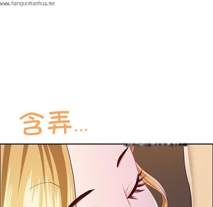 韩国漫画最强男人韩漫_最强男人-第34话在线免费阅读-韩国漫画-第17张图片