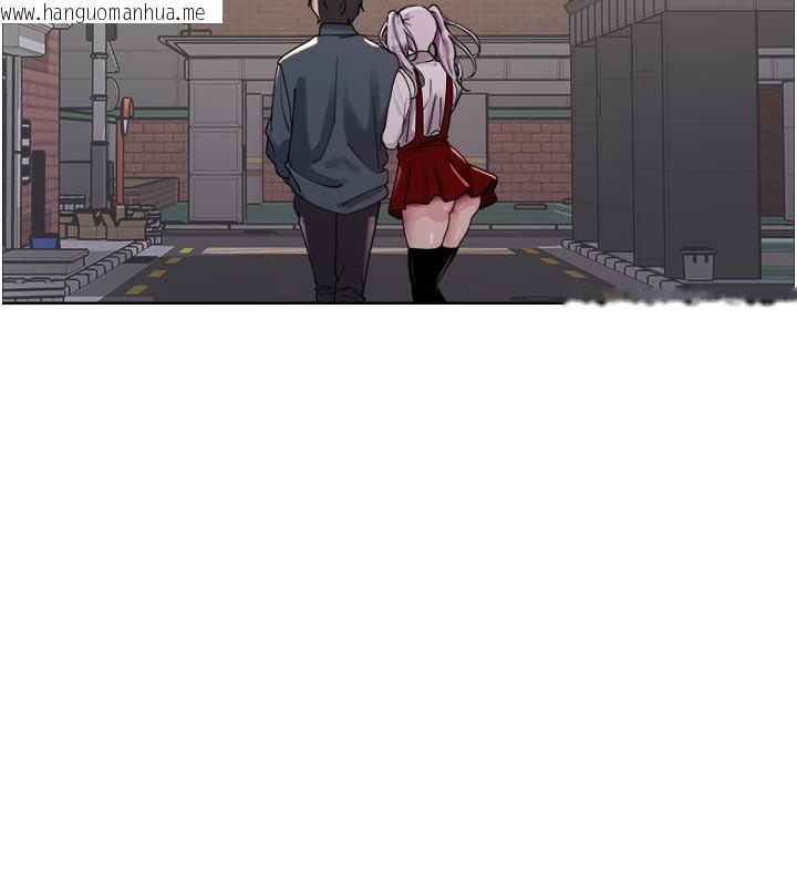 韩国漫画色轮眼韩漫_色轮眼-第2季-最终话-我是这个世界的主宰者在线免费阅读-韩国漫画-第204张图片