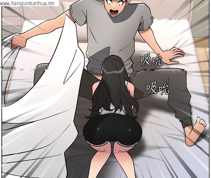 韩国漫画兄妹的秘密授课韩漫_兄妹的秘密授课-第68话-调戏棒棒不要不要大法在线免费阅读-韩国漫画-第4张图片