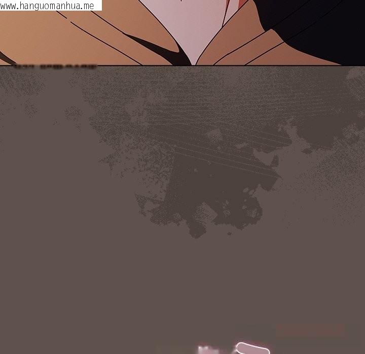 韩国漫画请弄脏我的女朋友韩漫_请弄脏我的女朋友-第16话在线免费阅读-韩国漫画-第30张图片