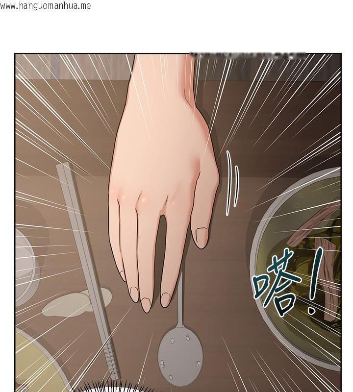 韩国漫画熟女交换计划韩漫_熟女交换计划-第31话-酥胸上的白色心意在线免费阅读-韩国漫画-第89张图片