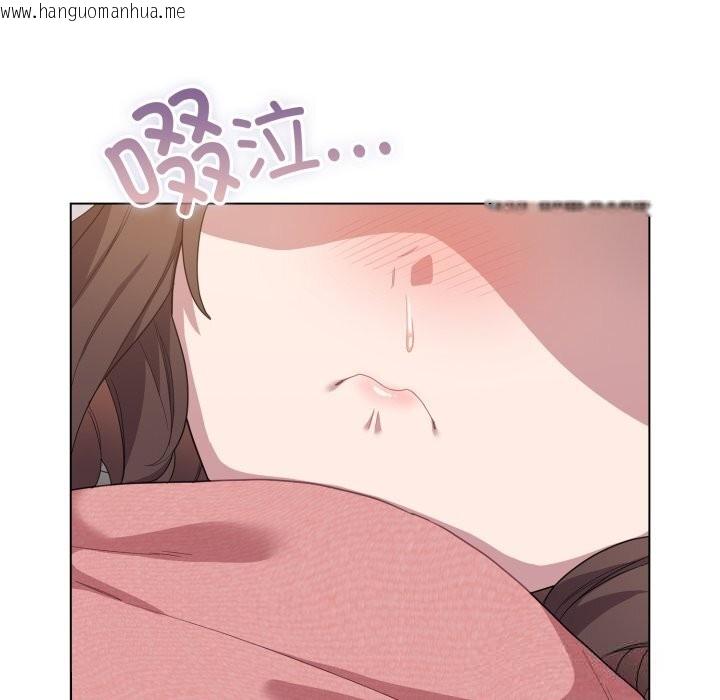 韩国漫画喵来的恋爱韩漫_喵来的恋爱-第29话在线免费阅读-韩国漫画-第171张图片