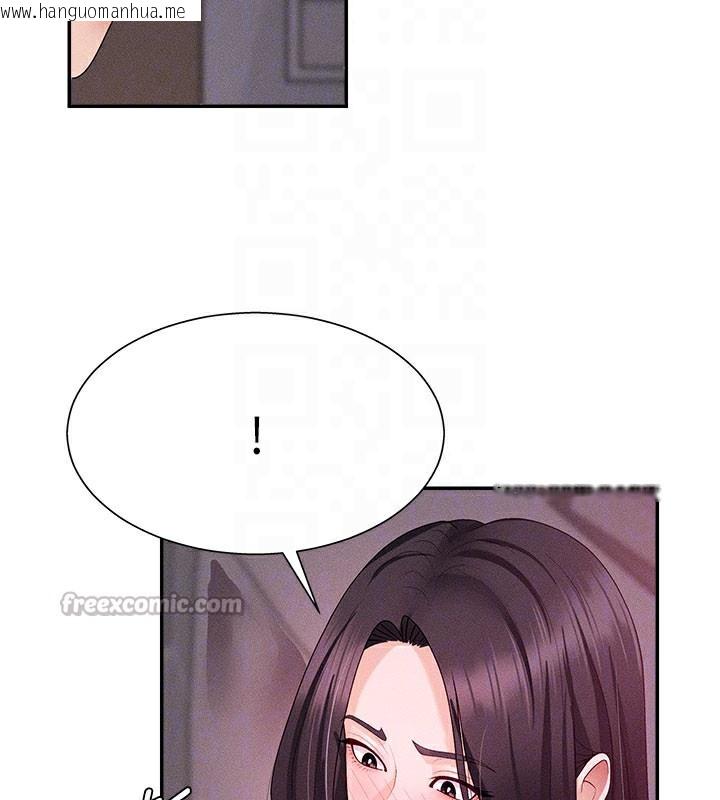 韩国漫画肉体审判韩漫_肉体审判-第13话-强制内射守贞女友在线免费阅读-韩国漫画-第98张图片