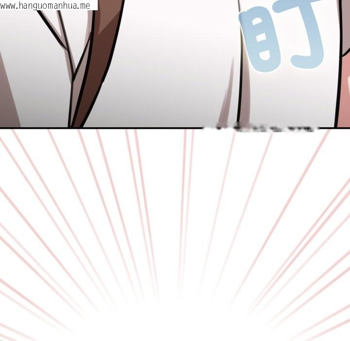 韩国漫画养成废角变新娘韩漫_养成废角变新娘-第3话在线免费阅读-韩国漫画-第39张图片