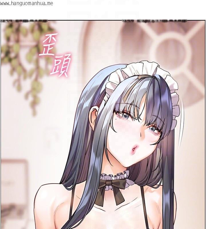 韩国漫画老师的亲密指导韩漫_老师的亲密指导-第58话-360度视奸老师艳照在线免费阅读-韩国漫画-第106张图片