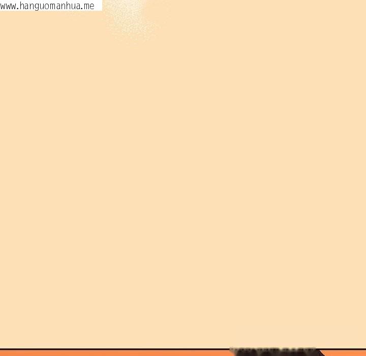 韩国漫画下班后的例行恋爱韩漫_下班后的例行恋爱-第66话在线免费阅读-韩国漫画-第109张图片