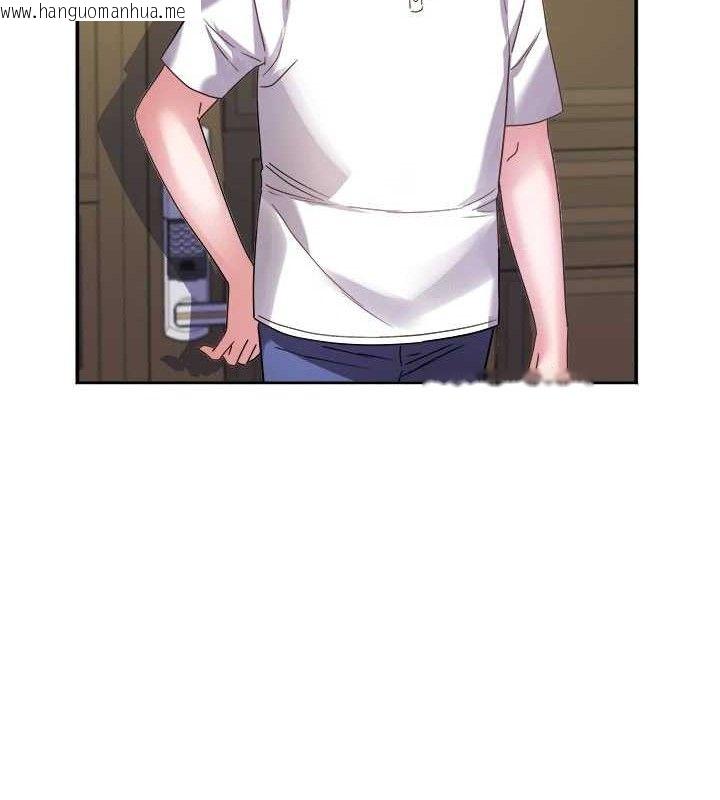 韩国漫画大凤村妇女会韩漫_大凤村妇女会-第5话-她的嘴厉害多了在线免费阅读-韩国漫画-第52张图片