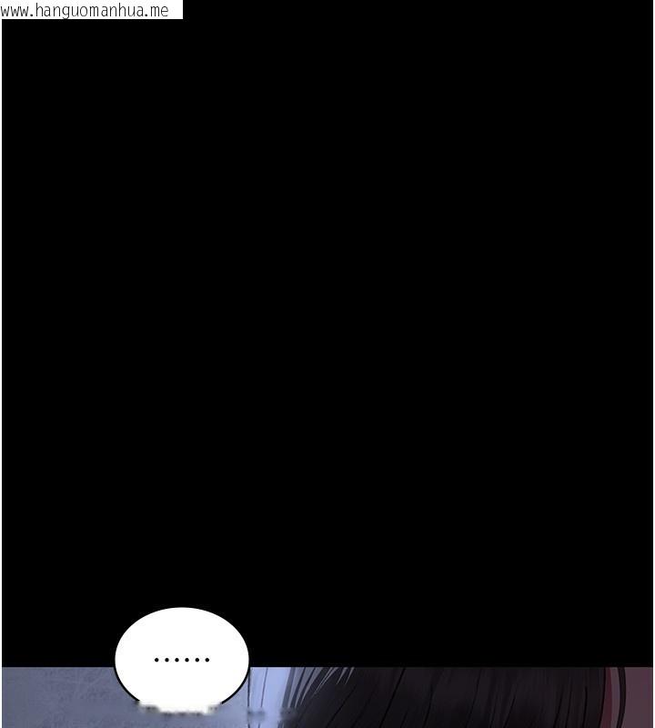 韩国漫画夜间诊疗室韩漫_夜间诊疗室-第116话-性爱成瘾在线免费阅读-韩国漫画-第181张图片