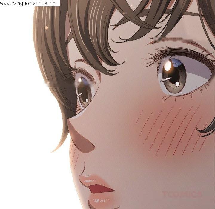 韩国漫画恶女勾勾缠/难缠小恶女韩漫_恶女勾勾缠/难缠小恶女-第264话在线免费阅读-韩国漫画-第172张图片