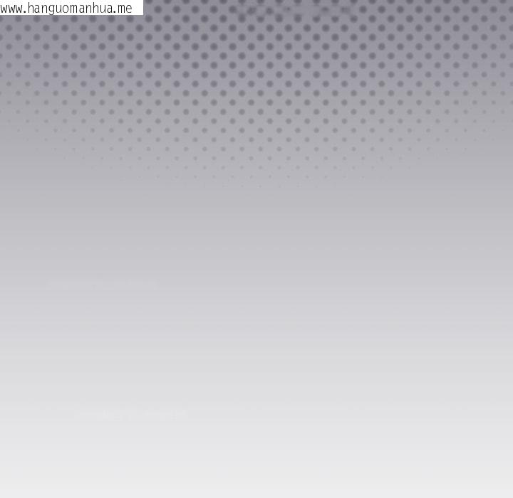 韩国漫画缺德邻居难相处韩漫_缺德邻居难相处-第43话在线免费阅读-韩国漫画-第111张图片