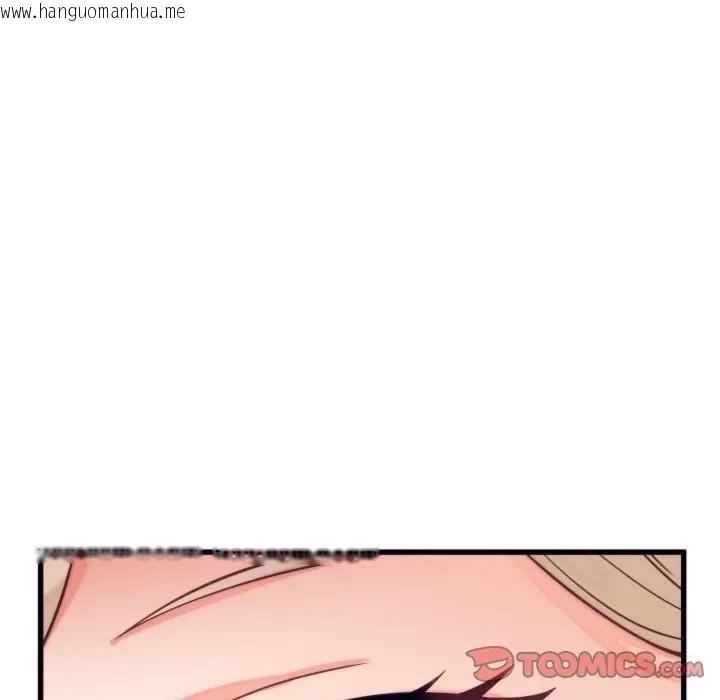 韩国漫画少爷的替身韩漫_少爷的替身-第11话在线免费阅读-韩国漫画-第129张图片