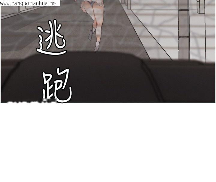 韩国漫画G斗吧!真人肉搏王韩漫_G斗吧!真人肉搏王-第11话-本能觉醒的九尾狐在线免费阅读-韩国漫画-第145张图片