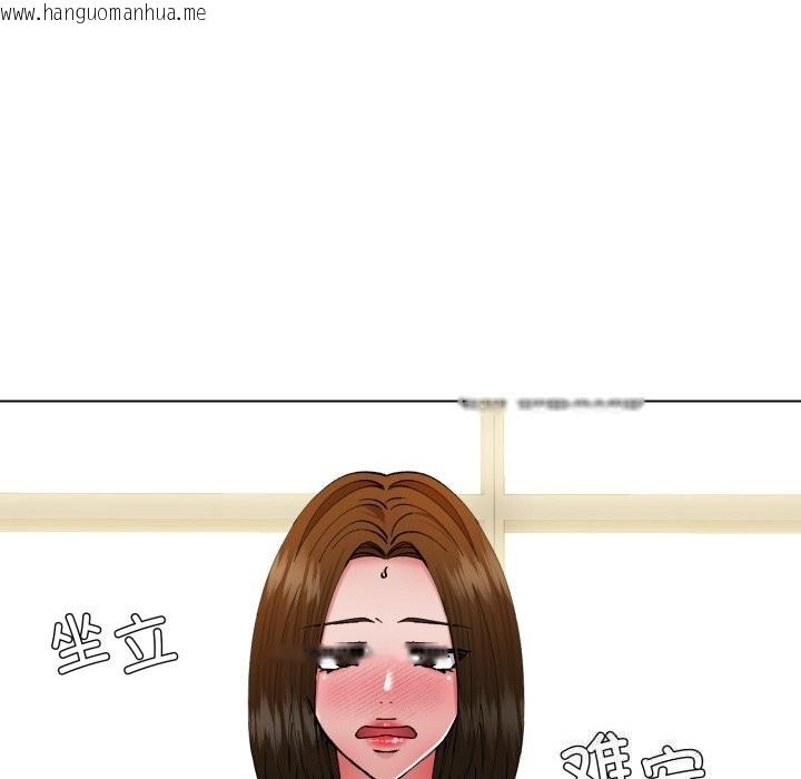韩国漫画坏女人/了不起的她韩漫_坏女人/了不起的她-第77话在线免费阅读-韩国漫画-第137张图片