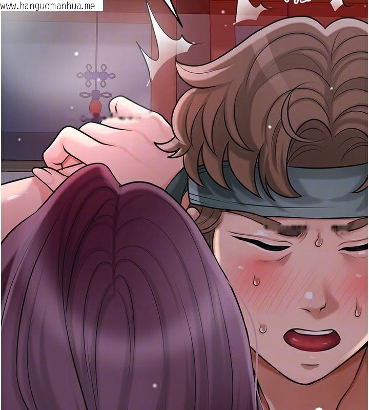 韩国漫画花容湿色:取花点韩漫_花容湿色:取花点-第64话-没我的允许不准射在线免费阅读-韩国漫画-第86张图片