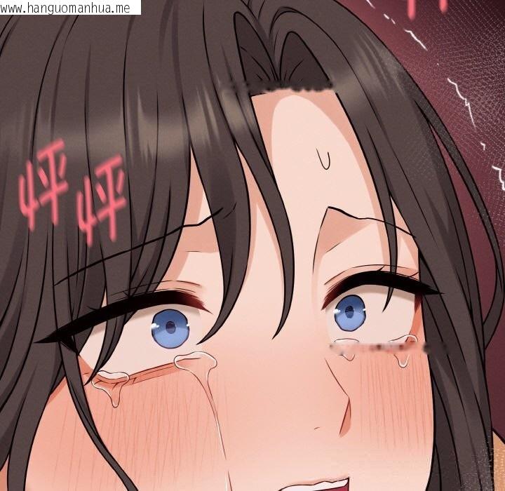 韩国漫画母女通吃计划韩漫_母女通吃计划-第5话在线免费阅读-韩国漫画-第104张图片