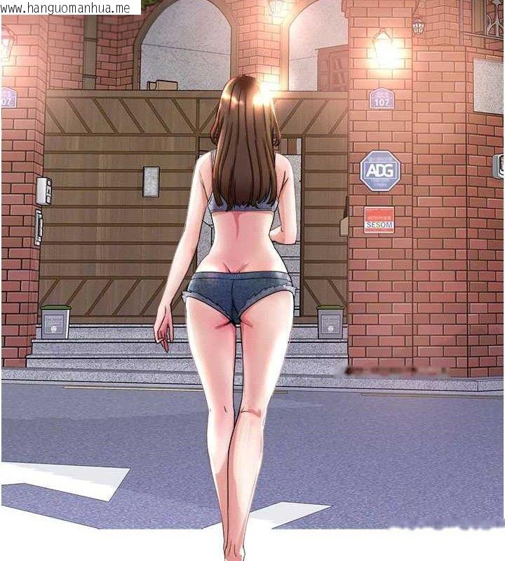 韩国漫画大凤村妇女会韩漫_大凤村妇女会-第6话-想和我「吃年糕」吗?在线免费阅读-韩国漫画-第26张图片