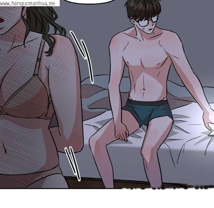 韩国漫画附属品少女的叛逆期韩漫_附属品少女的叛逆期-第8话在线免费阅读-韩国漫画-第100张图片