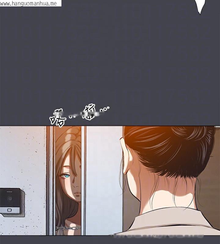 韩国漫画纵夏夜之梦(无码版)韩漫_纵夏夜之梦(无码版)-第109话-斩草除根在线免费阅读-韩国漫画-第58张图片