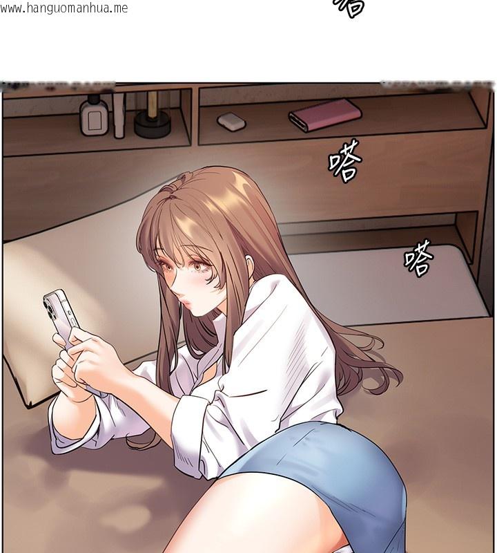 韩国漫画老师的亲密指导韩漫_老师的亲密指导-第59话-用按摩棒回报师恩在线免费阅读-韩国漫画-第94张图片