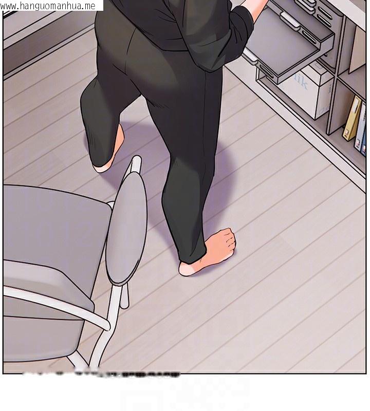 韩国漫画老师的亲密指导韩漫_老师的亲密指导-第59话-用按摩棒回报师恩在线免费阅读-韩国漫画-第129张图片