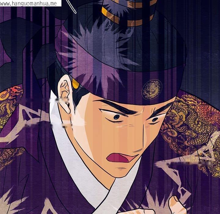 韩国漫画狂眼韩漫_狂眼-第73话在线免费阅读-韩国漫画-第10张图片