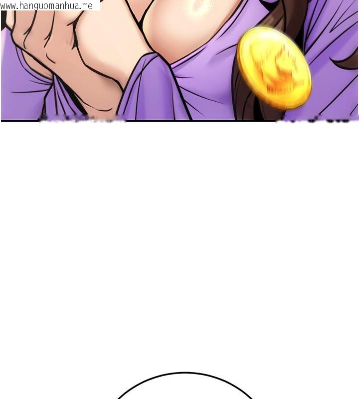 韩国漫画公务员的桃色副业韩漫_公务员的桃色副业-第26话-我们三个也来拍吧?在线免费阅读-韩国漫画-第91张图片