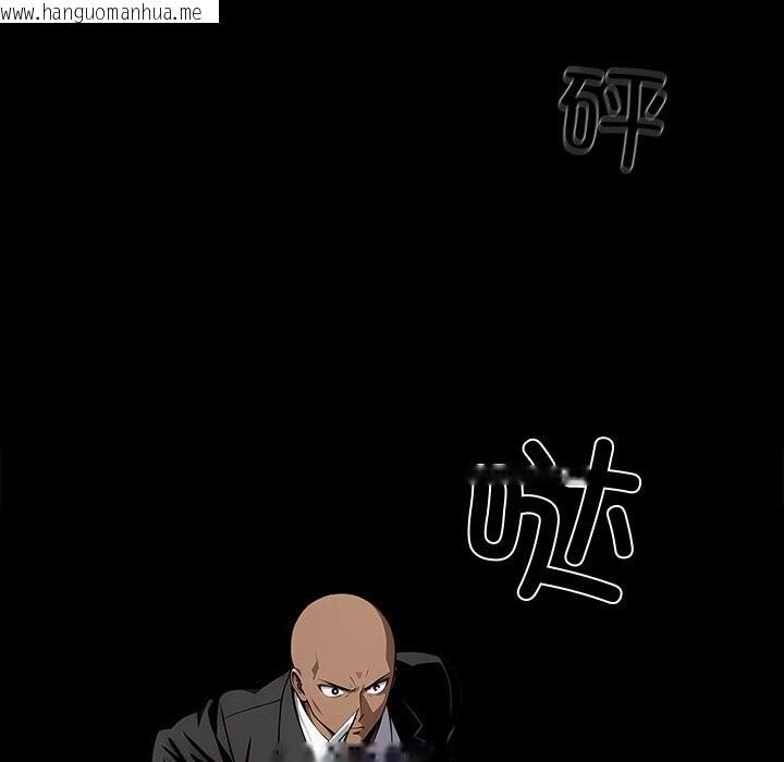 韩国漫画黑道X上班族/我身体里的那个家伙韩漫_黑道X上班族/我身体里的那个家伙-第20话在线免费阅读-韩国漫画-第173张图片