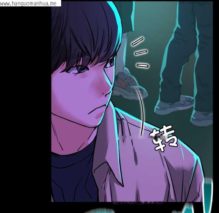 韩国漫画屋檐下的光/当我们住在一起韩漫_屋檐下的光/当我们住在一起-第84话在线免费阅读-韩国漫画-第156张图片