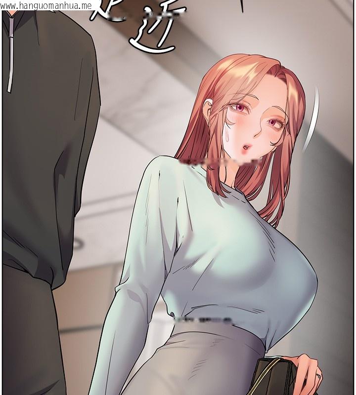 韩国漫画老师的亲密指导韩漫_老师的亲密指导-第58话-360度视奸老师艳照在线免费阅读-韩国漫画-第149张图片