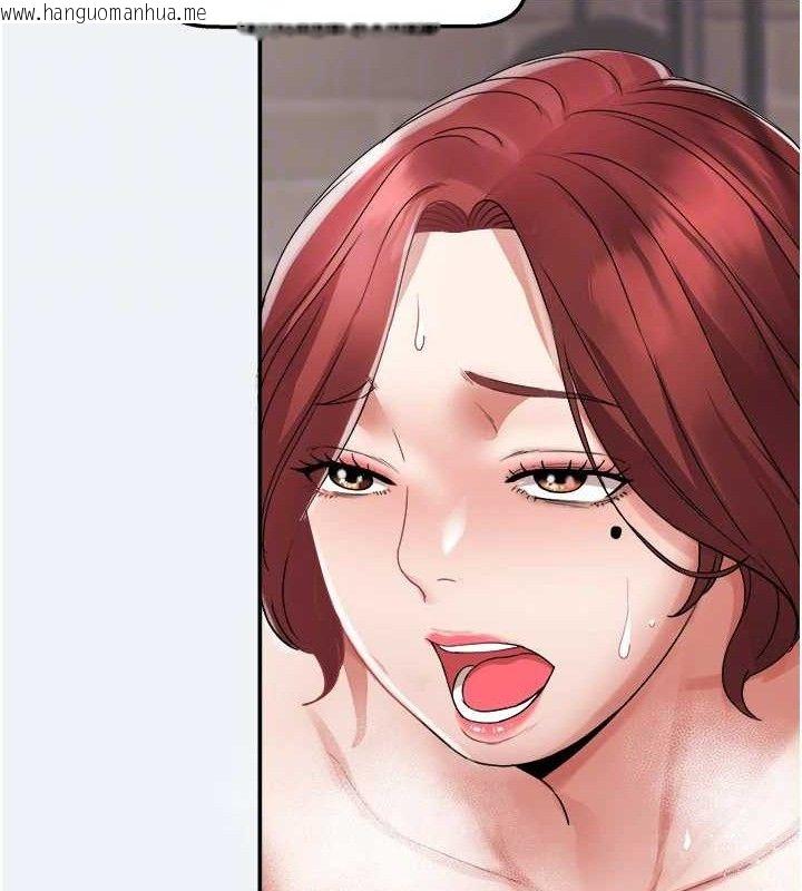 韩国漫画大凤村妇女会韩漫_大凤村妇女会-第4话-老练人妻的黯然销魂鲍在线免费阅读-韩国漫画-第58张图片
