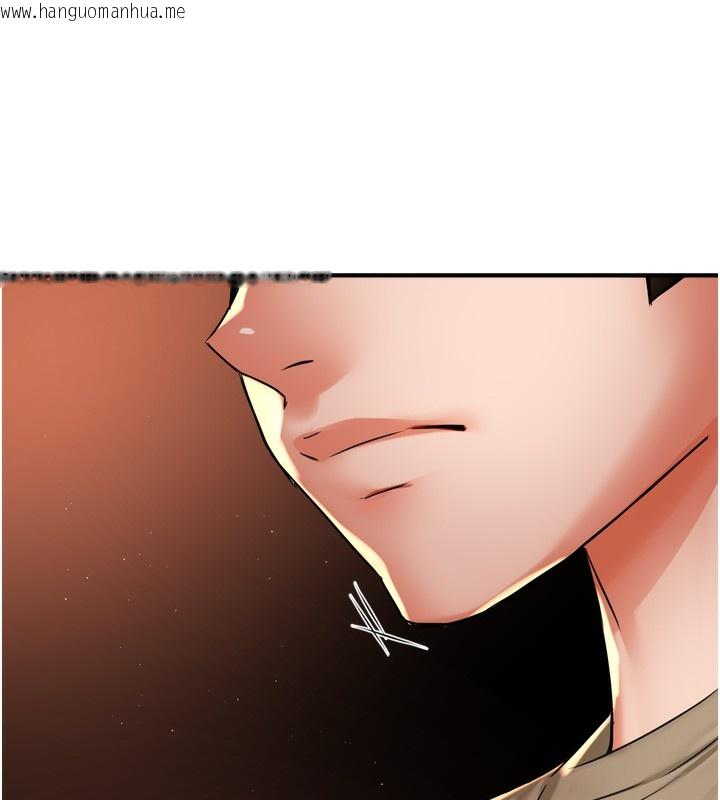 韩国漫画痒乐多阿姨韩漫_痒乐多阿姨-第71话-没有阿姨的新生活在线免费阅读-韩国漫画-第115张图片