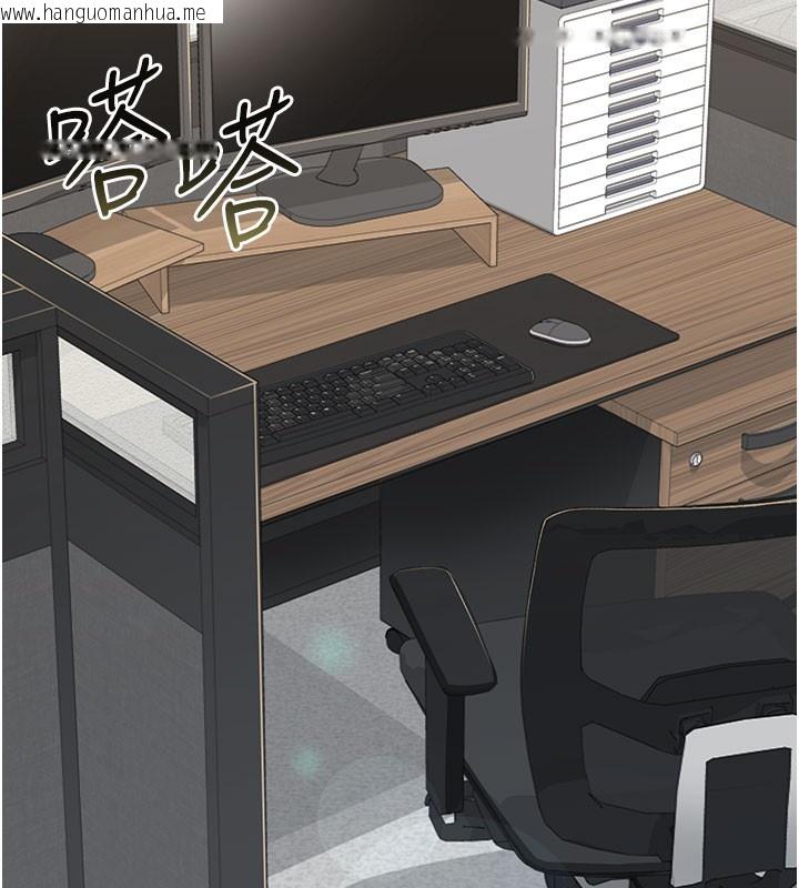 韩国漫画借妻条约韩漫_借妻条约-第2话-人妻的性感身材在线免费阅读-韩国漫画-第176张图片