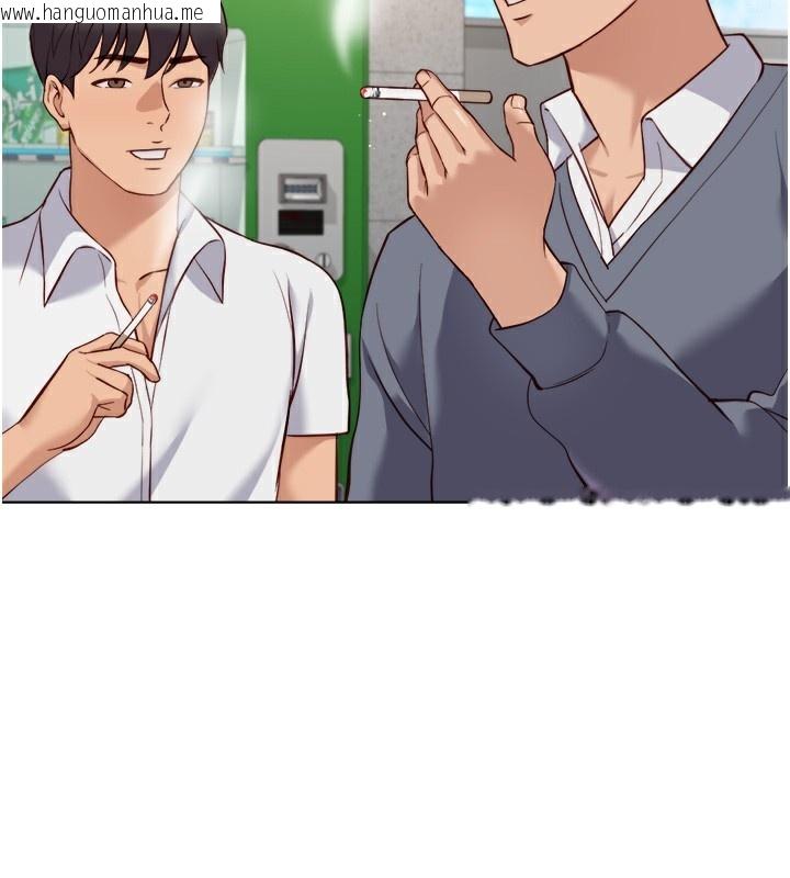 韩国漫画鲁蛇社畜的金手指韩漫_鲁蛇社畜的金手指-第31话-人妻还这么紧?在线免费阅读-韩国漫画-第2张图片