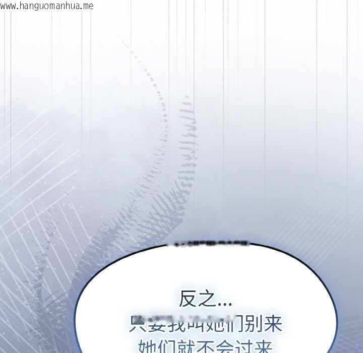 韩国漫画热情拳击馆韩漫_热情拳击馆-第31话在线免费阅读-韩国漫画-第10张图片
