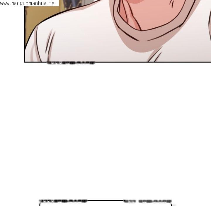 韩国漫画养成废角变新娘韩漫_养成废角变新娘-第4话在线免费阅读-韩国漫画-第15张图片