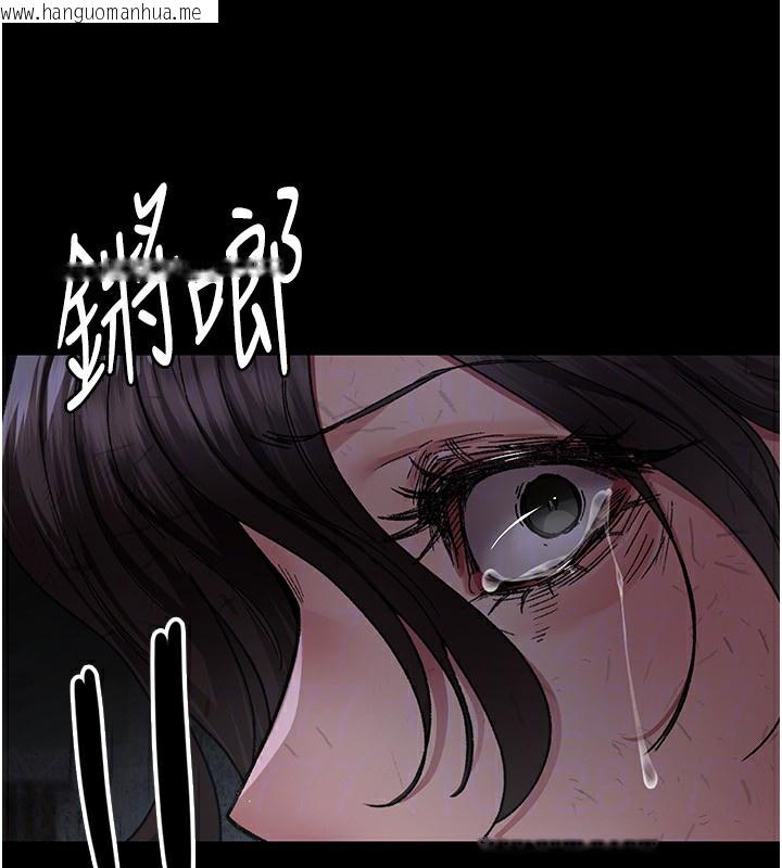 韩国漫画夜间诊疗室韩漫_夜间诊疗室-第117话-性奴的忌妒在线免费阅读-韩国漫画-第180张图片