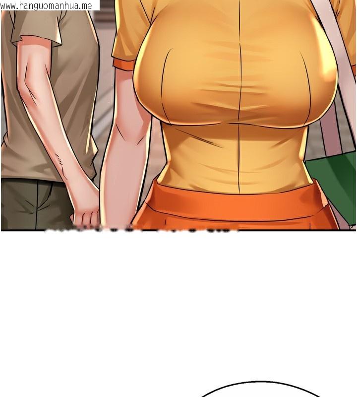 韩国漫画痒乐多阿姨韩漫_痒乐多阿姨-第71话-没有阿姨的新生活在线免费阅读-韩国漫画-第103张图片