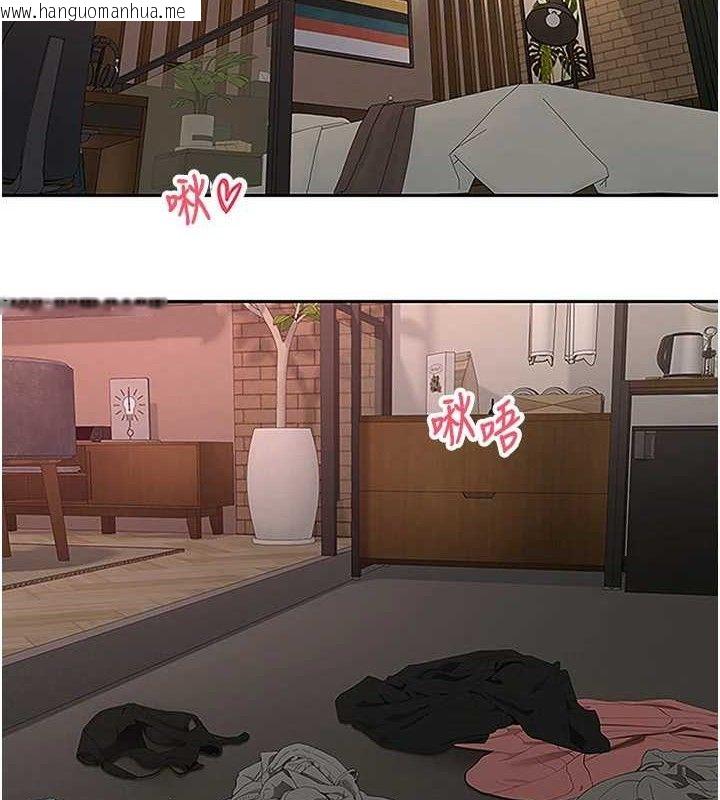 韩国漫画币转人生韩漫_币转人生-第31话-饥渴尤物的毒龙钻在线免费阅读-韩国漫画-第2张图片