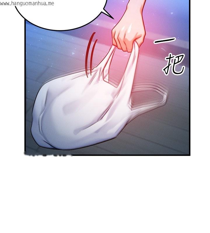 韩国漫画等价交换人生韩漫_等价交换人生-第23话-妳真的是第一次…?在线免费阅读-韩国漫画-第50张图片