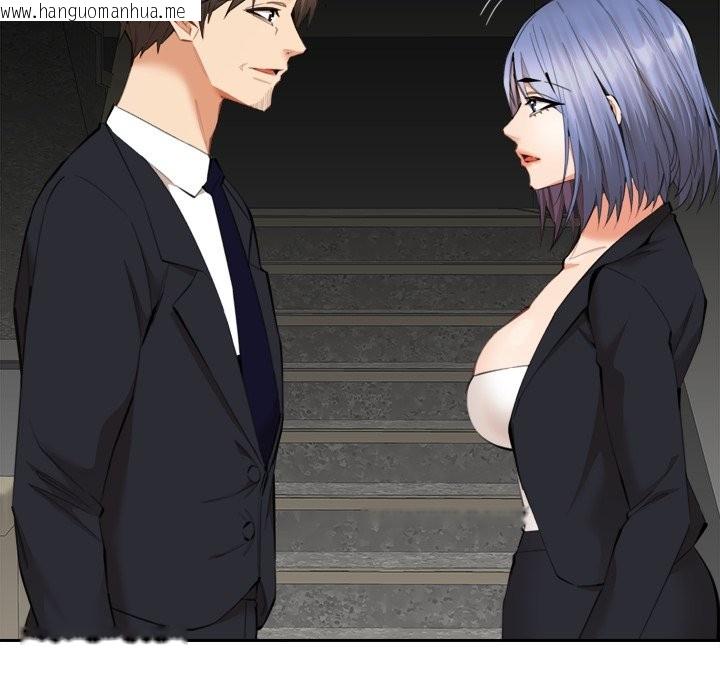 韩国漫画女子宿舍日记韩漫_女子宿舍日记-第8话在线免费阅读-韩国漫画-第120张图片