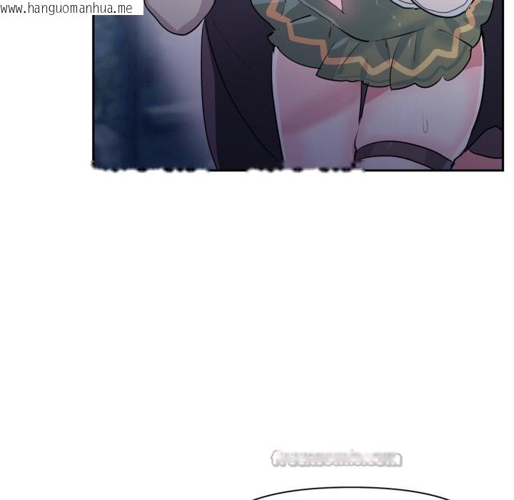 韩国漫画虚拟仙境韩漫_虚拟仙境-第22话在线免费阅读-韩国漫画-第60张图片