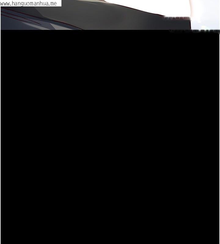 韩国漫画夜间诊疗室韩漫_夜间诊疗室-第115话-VIP的天堂乐园在线免费阅读-韩国漫画-第9张图片