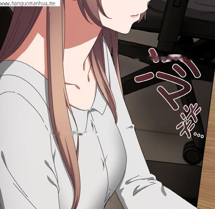 韩国漫画爱上你也好韩漫_爱上你也好-第23话在线免费阅读-韩国漫画-第61张图片