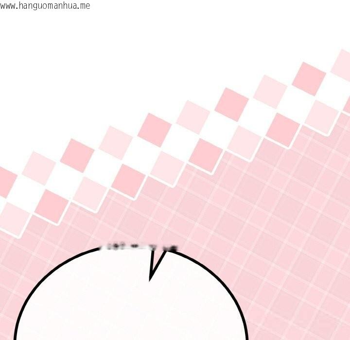 韩国漫画与初恋的意外同居韩漫_与初恋的意外同居-第27话在线免费阅读-韩国漫画-第167张图片