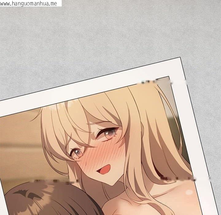 韩国漫画我靠升级逆袭成为大师韩漫_我靠升级逆袭成为大师-第55话在线免费阅读-韩国漫画-第95张图片