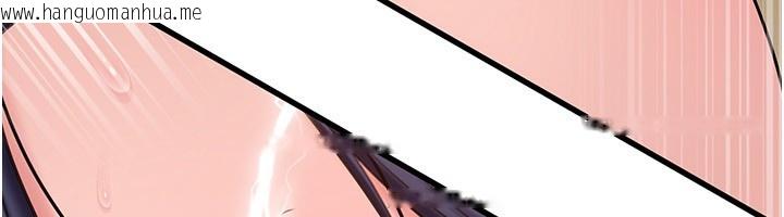 韩国漫画岳母为何那样韩漫_岳母为何那样-第63话-随时待命的泄欲工具在线免费阅读-韩国漫画-第35张图片